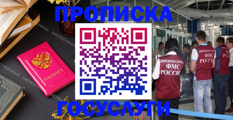 форма 3 в Карталах